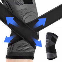노프러블럼 더블 스트랩 무릎보호대 헬스 등산 스포츠 무릎아대