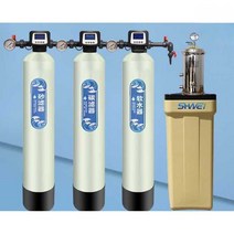 산업용연수기 3단 여과기 이물질제거 대규모 정수기, 1T/H