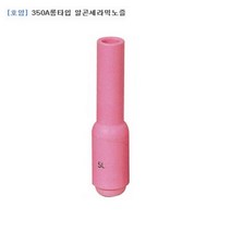 호암 알곤세라믹노즐 350A롱타입 샵4(6mm), 진영유통  본상품선택