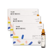 마시는 이너뷰티 콜라겐 액상 펩타이드 앰플 음료 먹는 히알루론산 콜라겐 유산균 김치 10000mg nf1 석류맛 순수 나노 콜라겐 비타민C X 10앰플 3박스세트