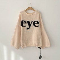 아이 프린트 니트