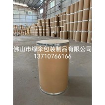 마대자루 빈티지 원두마대 포장 커피콩 자루 커피포대 종이통 분말포장통, 35x40