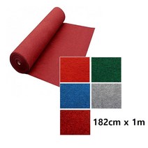 간이무대 미끄럼방지 가벼운 부직포 카펫 신발깔판 카페트 업소용 무대용, 레드 1m, 기본선택