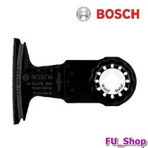 ForU756 보쉬 멀티커터날 전동공구 작업공구 핸디툴 공구 수공구