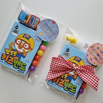 어린이집 답례품 답례품선물 유치원선물 밴드구디백 영어 학원 마켓데이 행사, 기본구성 + 미니카