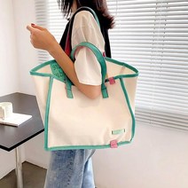 방문수업 선생님에코백 많이수납 캔버스백 캠핑 문센 장보기 30대