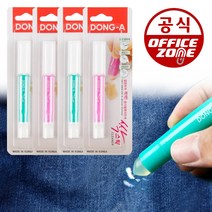 (4개입)동아 싹스틱 얼룩제거제 섬유 오염 부분세탁 스틱 휴대용