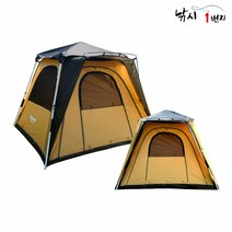 바낙스 알루미늄 낚시텐트 TN2101 대