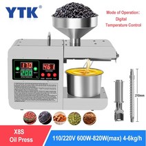 오일 압착 기름 추출기 ytk ​​ 프레스 자동 가정용 아마씨 땅콩 프레스 콜드 프레스 기계 1500w (최대), x8s(110v), 유럽 ​​연합