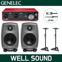 제네렉 8010A 스피커 포커스라이트 스칼렛 2i2 3세대 오디오 인터페이스 스튜디오 스탠드 패키지, 제네릭 8010A 1조+스칼렛2i2+모니터 스탠드