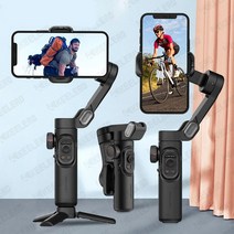AOCHUAN Smart XE 스마트폰 스테이빌라이저 짐벌