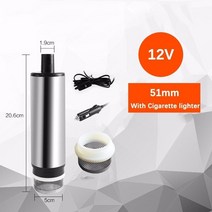 엔진양수기 양수기펌프 미니양수기 지하수펌프 12l/분 38/51MM Dc 전기 잠수정 펌프 디젤 오일 물 연료, CHINA, 51MM 12V DYQ