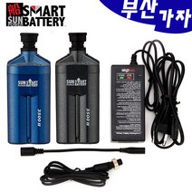 피싱피플 피싱조이 스마트 S1 수류탄 배터리(2 SET) 전동배터리, 2핀(은성 프리머스_300P), 스마트 S1 수류탄_배터리(2세트)