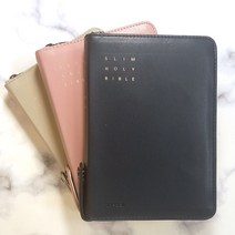 생명의말씀사 슬림 성경전서 개역개정 NKR62EWTU 소 합본 지퍼 성경책, 3.라벤더