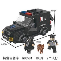 레고시티 감옥섬헬리콥터 드랙스터수송차 탐사선 늪지경찰본부 특수경찰추격전 헬리콥터추격전 시티소방액세서리세트 직선선로와건널목 토이저러스트럭 경찰미니피겨액세서리세트 도로조립판 호환블록, 헝싼허 특공대 지프 6504