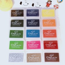 컬러 스탬프 잉크패드 15종 도장잉크, 4.브라운