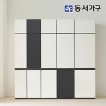 동서가구 소프 엔츠비스포크 600 주방높은수납장 DNA102, 단품