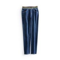 배기청바지 전문점 값 368 구름 시리즈 와이드 루즈핏 이지 밴딩웨스트 블러킹 슬림 몸빼 2529699360