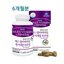 여성 멀티비타민 앤 미네랄 종합비타민 종합영양제 고함량 비타민B 1 2 6 12 컴플렉스 비오틴 엽산 철분 포우먼 활성형 복합 효능 식약처인증 여자 20대 30대 40대 50대 60대 중년 실버 성인 여성용 전용 건강기능식품 선물 추천 직수입 직구 정품, 우리나라체질형, 소중한분건강추천cncjs2