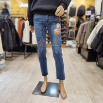 지프 불광점 (70% 할인) ﻿﻿ 패치 트랜드로 멋지게 착용가능한 남녀공용 일자데님바지!!