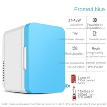 김치냉장고 미니 8L 자동차 홈 냉장고 여행 휴대용 12V AC/DC 전원 쿨 히트 쿨러 및 워머 가정용 220V 냉동고, AU, 01 파란