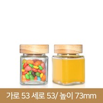 유리병 눌러서닫는나무콜크마개_미니사각 러그100ml(A)46파이, 눌러서닫는나무콜크마개, 1개