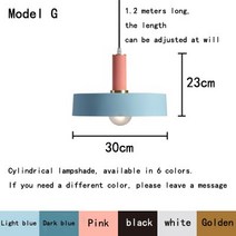 모던한 침실 작은 샹들리에 레스토랑 램프 바 쇼핑몰 의류 매장 가정용, 05 Model G_01 Without bulb