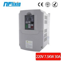 주파수 변환기 60hz 50hz 헤르츠 to 유럽 1 상 입력 및 3 출력 변환기/ac 모터 드라이브/VSD/ VFD/ 50HZ 인버터 220 v 2.2KW-5.5KW, 7.5kw 10HP, 1 phase 220V, 3 phase 220V