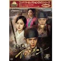 군주 가면의 주인 DVD-BOX 2 (2-2) 일본 발매 인피니트 엘 드라마, DVD BOX 2