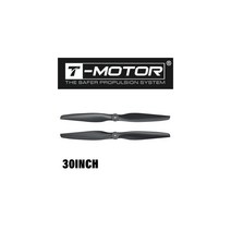 [T-MOTOR] V30x12 VTOL 전용 프롭
