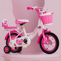 빠른 해외직구 어린이 자전거 공주 2-9 세 자전거 민감한 더블 브레이크 플래시 트레이닝 휠 12 인치, peach_14inch