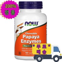 나우푸드 파파야 파파인 엔자임 100mg 180정 프로테아제 리파아제 브로멜라인 박하, 1개, 기본