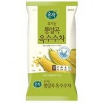 유기농 통알곡 옥수수차 샘표 1kg, 단품, 단품