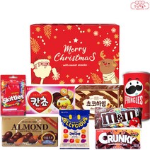 [간식팩토리] 크리스마스 사각상자 레드 간식 과자선물세트 과자 8종 1세트, 단품세트
