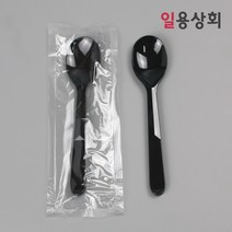 일회용 빙수 아이스크림 스푼 CI 대 120mm 개별포장 500개 검정, 단품, 단품