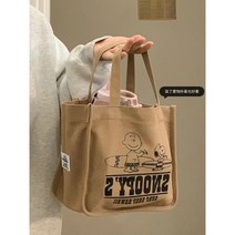 DrinKing의 새로운 스누피 캔버스 텀플러 가방 기저귀 휴대용 대용량 토트 백 수납 가방