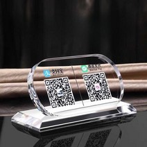 QR코드 결제 요청 디스플레이 판 계산대, 럭키 캣18x9cm