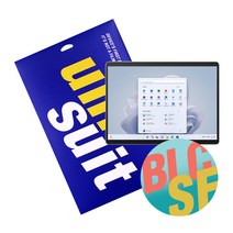 유니슈트 MS 서피스 프로 9 SQ3 블루라이트 차단 2매+후면 서피스 보호필름 2매(UT220879_2)