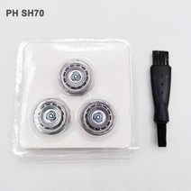 면도칼 면도날 면도날클리너 남성 3pcs SH70 교체 헤드 PH 면도기 S7000 S7310 S7370 S7350 S7780 S7510 S7720 S7780 S7530 224, sh70-3pcs