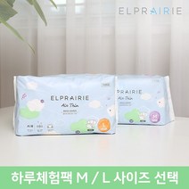 [무료배송+체험팩] 엘프레리 에어씬 밴드 기저귀 10P(M 중형), 10개