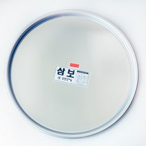 원형 양은쟁반 특대 42cm 레트로 알루미늄 둥근쟁반, 단품