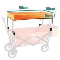 자전거트레일러 카고트레일러 Bike Trailer Sunshade Baby Cover Accessory Camping Cart Anti, 04 주황색