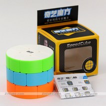큐브 마그네틱 자석 선수용 고급형매직 큐브 퍼즐 QiYi 3x3x3 실린더 위안주 열 전문 속도 교육 트위스트, 01 Qiyi Cylinder 3x3