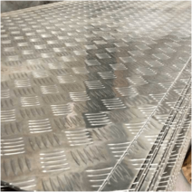 알루미늄판재 체크판 알미늄판 미끄럼방지 강판 1.2mm, 1.2x1220x2440mm