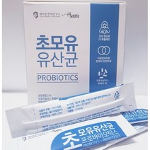 1+1 셀핏 초모유 유산균 프로바이오틱스 2박스