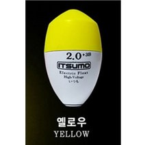 국내산 이쯔모 전자찌+ 중국산425밧데리1팩, 옐로우-0.5