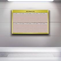 서아기획 갈바 10구 게시판, 금색 테두리 + 원단 뚜껑덮개형