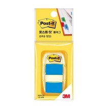 3M 포스트잇 플래그 파랑 점착 메모지 5개 모양포스트잇