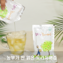 농부가 짠 맑은 도라지배즙, 120ml, 50팩 2박스