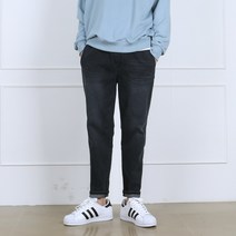 남자 스판 밴딩청바지 4컬러 세미와이드 보이핏 9부 워싱 연청 진청 블랙진 데님팬츠
